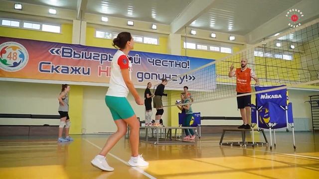 ВК "Липецк" на драйве смотреть онлайн