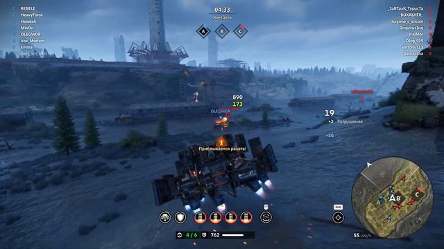 Crossout АПНУТЫЕ АРБИТРЫ + КАТАЛИНА ИГРАЕМ ТЕСТИМ смотреть онлайн