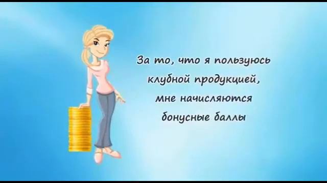 Мечта - это мысль, а мысли материальны. смотреть онлайн