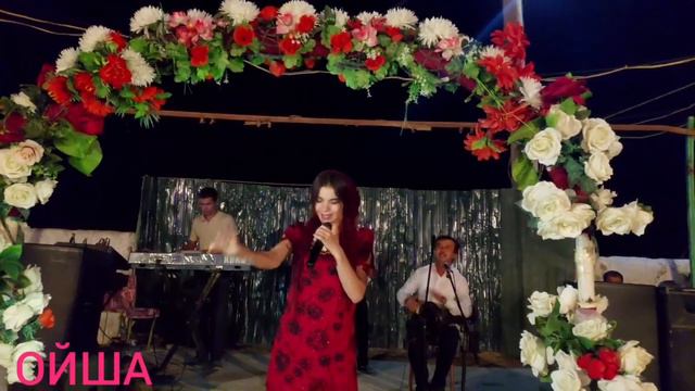 ОЙША - Туёна 2022