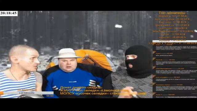 МОПС ХОЧЕТ УКОЛОТЬСЯ НА СТРИМЕ смотреть онлайн