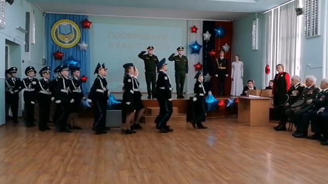торжественная часть (начало) "Посвящение в кадеты" смотреть онлайн