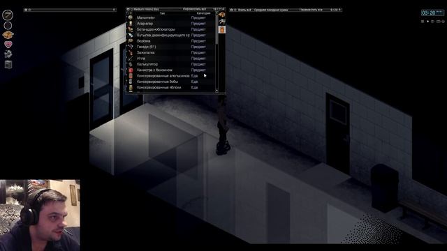 Project Zomboid build 38.30 | ИСПЫТАНИЕ ЗИМА БЛИЗКО #18 смотреть онлайн