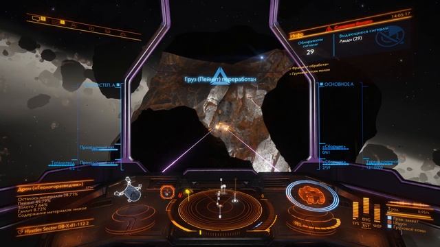 Elite Dangerous   Как заработать миллиарды #3 Шахтеры