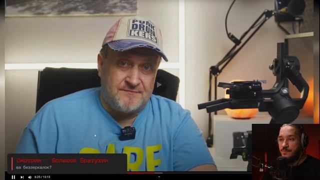 ОБЗОР Sigma FP (Смотрим Большой Братухин) смотреть онлайн