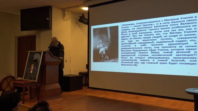 НРК. Духовный подвиг Елены Ивановны Рерих смотреть онлайн