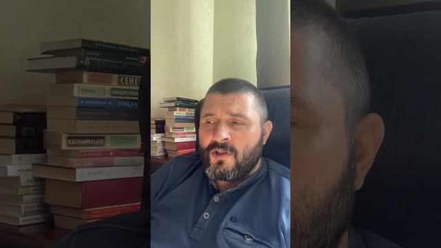 Не суди и не судим будешь