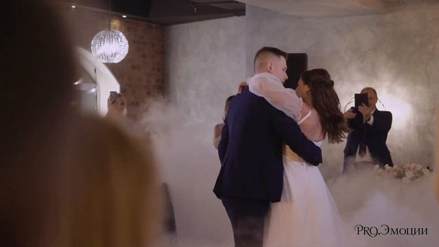 Романтичный свадебный танец | Sam Smith - Stay with me | Romantic Wedding Dance смотреть онлайн