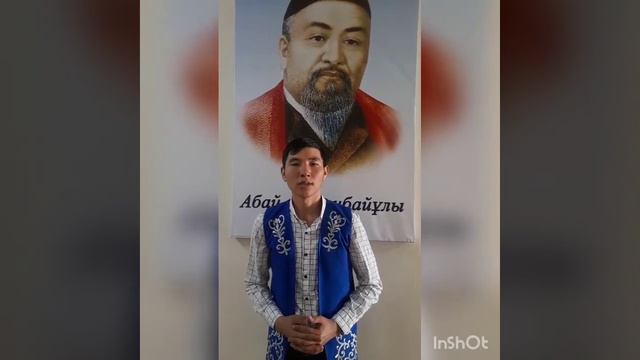 Мұқағали Мақатаев өлеңдері, НМПИ қазақ тілі және әдебиет студенттері 09.02.2022. смотреть онлайн