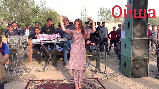 ОЙША - ДИСКАТЕКА 2021