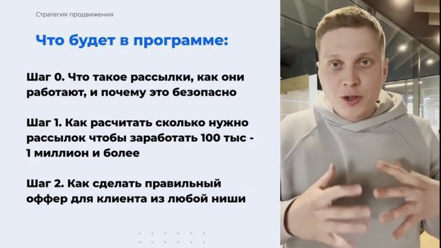 Как найти клиентов СЕКРЕТНАЯ СХЕМА