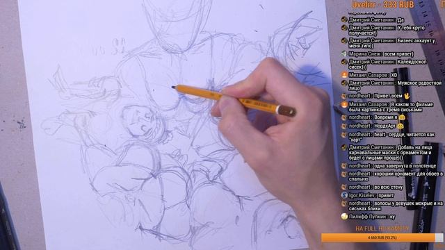 Inktober day #17 Draw ORNAMENT! How to draw #inkrober 17 смотреть онлайн