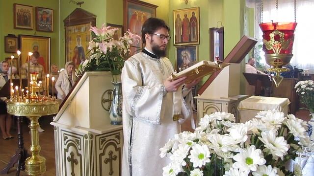 Чтение Апостола на Литургии на Вознесение Господне. 17 мая 2018 г смотреть онлайн