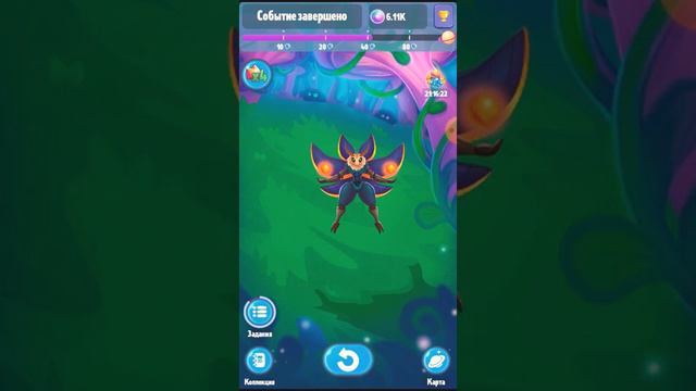 купил планету (Проксима) из игры смотреть онлайн