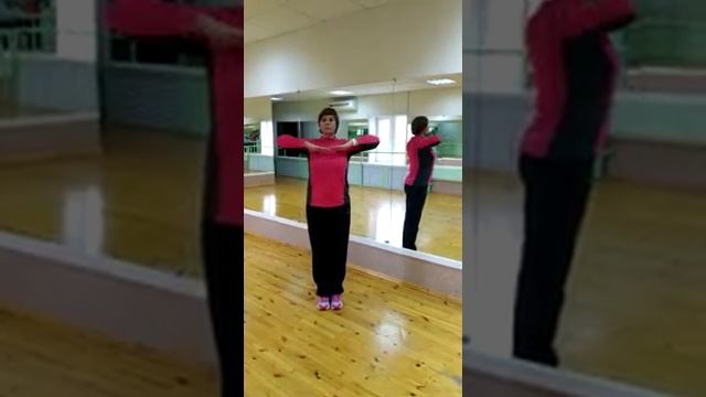 Гимнастическая терминология смотреть онлайн