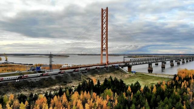 Сургутский мост. смотреть онлайн