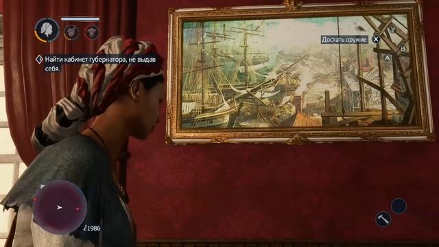 11 ПАСХАЛОК в ASSASSIN'S CREED: LIBERATION REMASTERED (Альтаир, болотный кит, Mortal Kombat) смотреть онлайн