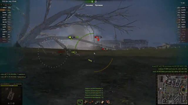 bat châtillon 25 t нагибает Химки! смотреть онлайн