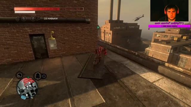 Прохождение Prototype 2. Часть 2. Лучший настрой на игру! смотреть онлайн