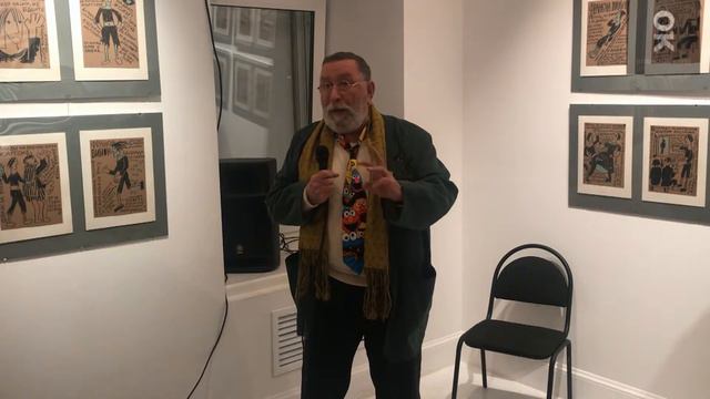 Открытие выставки Сергея Бархина "Вийон и Рембо". Открытый клуб смотреть онлайн