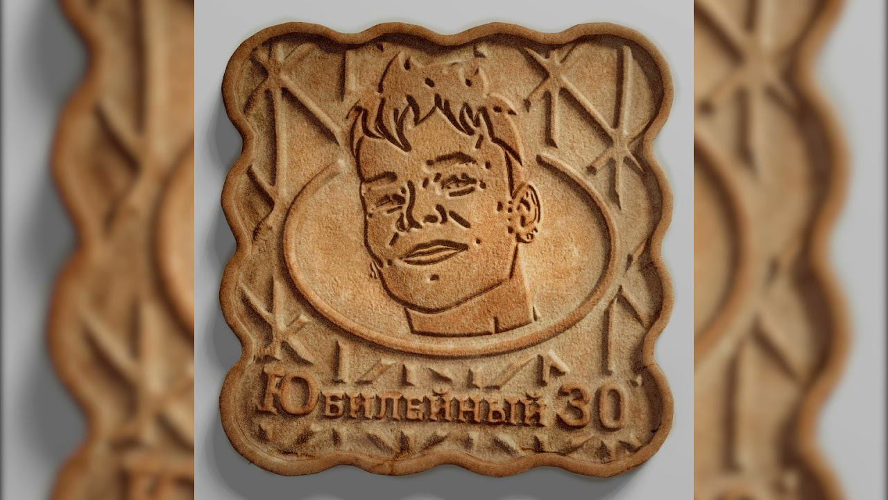 NILETTO - всё РЕшеНО