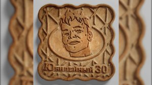 NILETTO - всё РЕшеНО