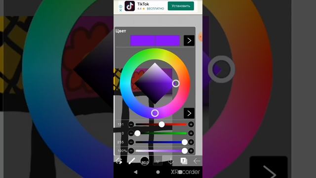 Ребята пишите в комментариях что рисовать какие картинки смотреть онлайн