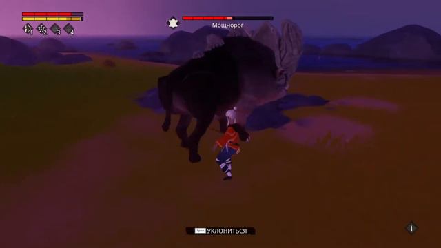 СТРИМ ПО WINDBOUND СЕРИЯ 2 ПРИКОЛЬНАЯ ИГРУШКА смотреть онлайн