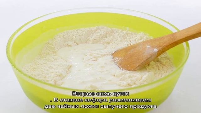 Льняная мука с кефиром: польза, использование для очищение организма, кишечника, похудение смотреть онлайн