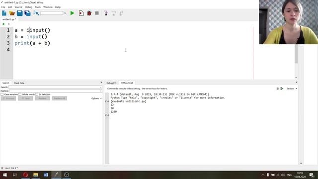 Основы программирования на языке Python: Урок 1 смотреть онлайн