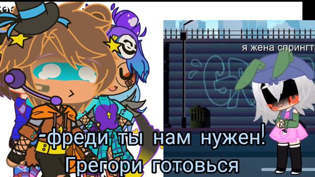 ну бывает бывает) #гача #гачалайф смотреть онлайн