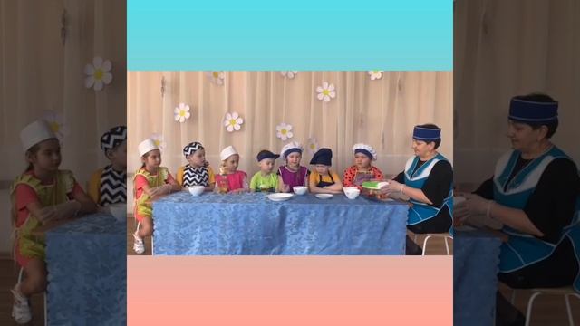 Винегрет на обед!