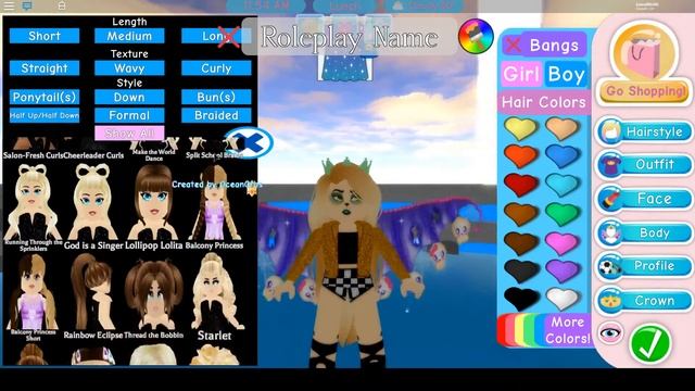 Roblox: Royale High Нашла самые дешевые крылья!!!!! смотреть онлайн