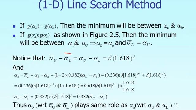 Lecture: Golden Search Section Method Theory Part 5 of 6 смотреть онлайн
