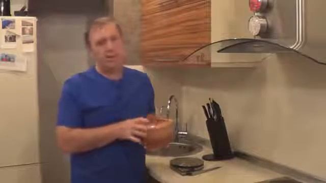 Пир Великолепия