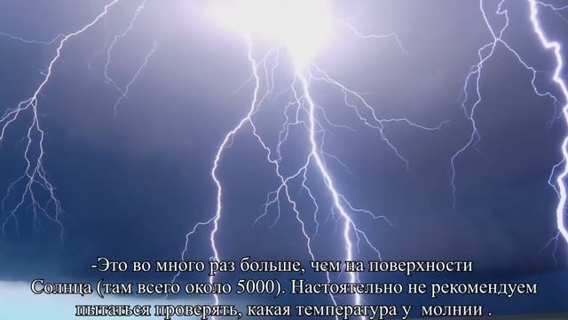 ТОП 7 ИНТЕРЕСНЫХ ФАКТОВ О ФИЗИКЕ смотреть онлайн