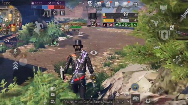 Lifeafter СТРЕЛОК В НЭНСИ смотреть онлайн