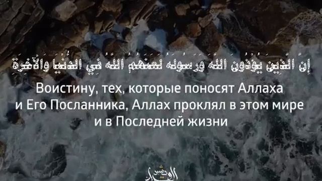 Читайте салават на лучшего человека который когда либо жил на этой земле смотреть онлайн