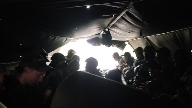 Как по-другому?