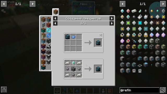 Автоматизация Хранения - OceanBlock Minecraft #8 смотреть онлайн