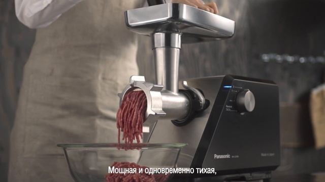 Новая линейка МОЩНЫХ мясорубок Panasonic MK-ZJ3500 / MK-ZJ2700 смотреть онлайн