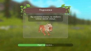 Как быстро выбить Мистику,Зверя,Питомца. /быстро набрать уровень
