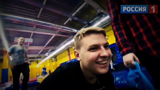 Холдик на канале Россия один) смотреть онлайн
