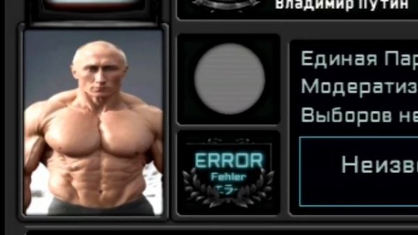 Самый Трешовый мод на Hoi4 | Hoi4 Руспония Мод Papich Legacy