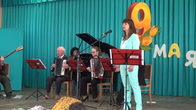 И. Лученок "Майский вальс" смотреть онлайн