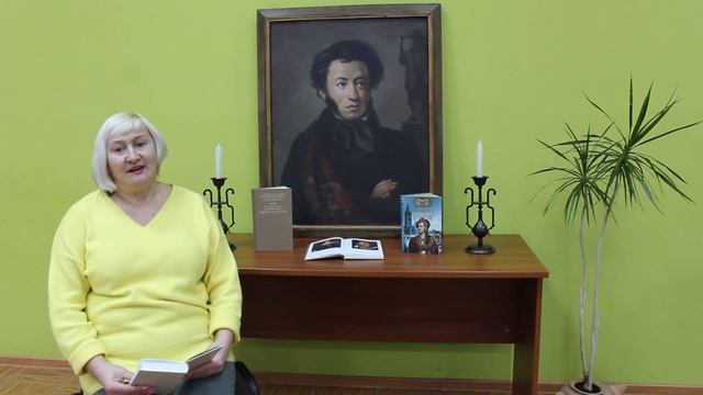 Стихотворение И. Шептухина "Памяти Пушкина" в рамках открытого микрофона смотреть онлайн