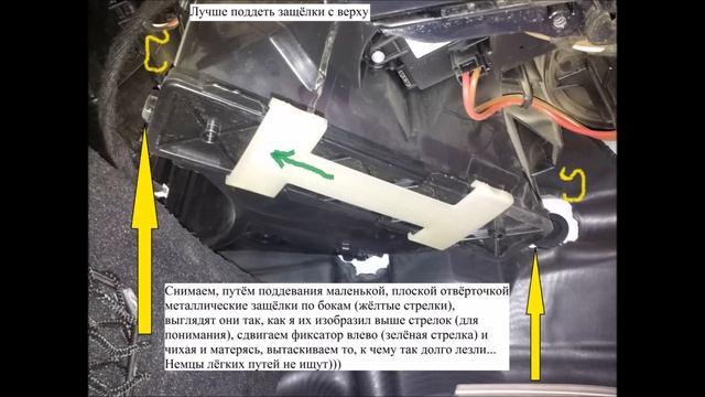 Замена салонного фильтра на Mercedes Benz C180, W204 смотреть онлайн