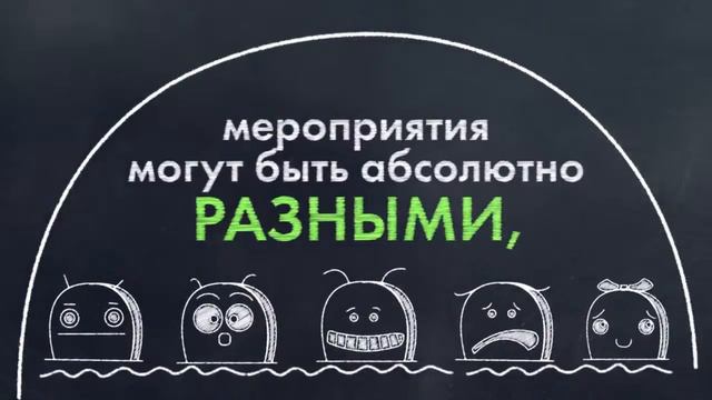 Event agency AVENUE (NEW) смотреть онлайн