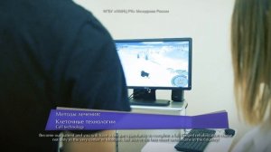 ФГБУ Национальный медицинский исследовательский центр реабилитации и курортологии Минздрава России