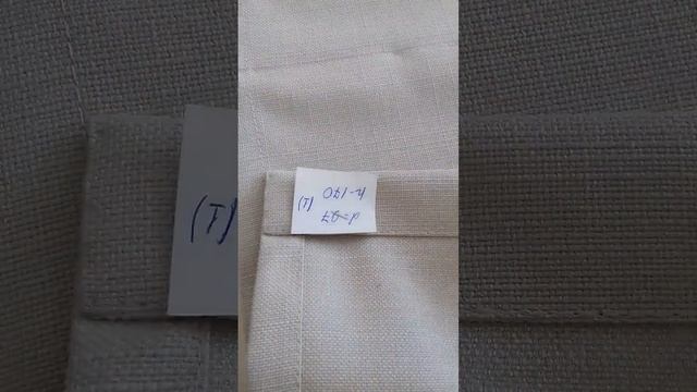 ?РИМСКАЯ ШТОРА АРКОЙ. смотреть онлайн